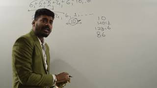 Yatharth classes Yatharth classes photo 3